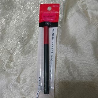 シセイドウ(SHISEIDO (資生堂))の(お値下げ)インテグレート スーパーキープ リキッドライナー (アイライナー)