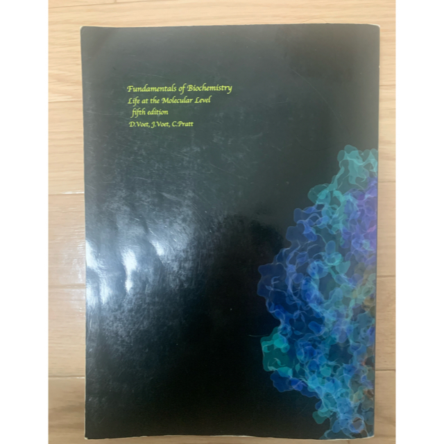【おむれつ様専用】ヴォート基礎生化学　第5版 エンタメ/ホビーの本(語学/参考書)の商品写真