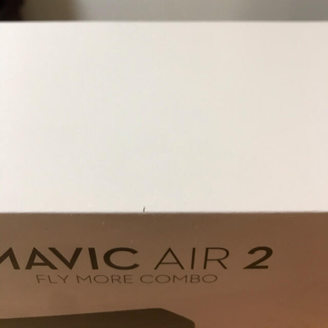 おもちゃ/ぬいぐるみ DJI MAVIC AIR 2 FLY MORE COMBO 新品未使用 新