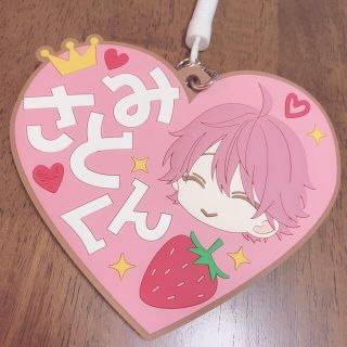 すとぷり　さとみくん　ラバーパスケース(キャラクターグッズ)