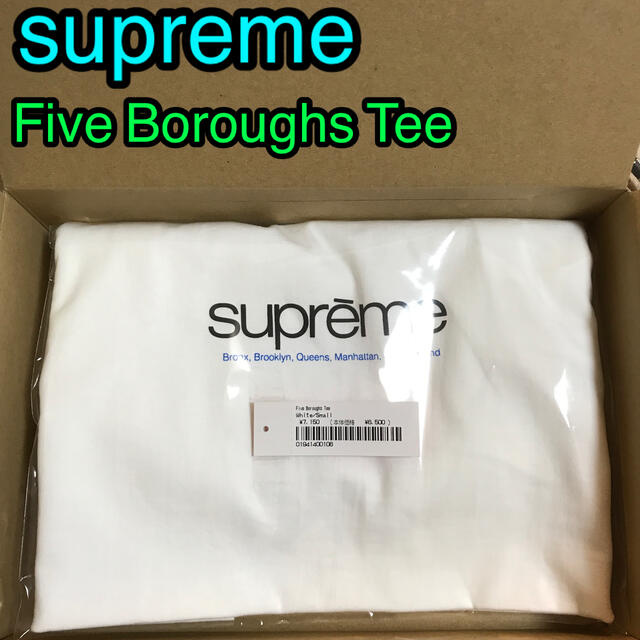 Supreme Five Boroughs Tee