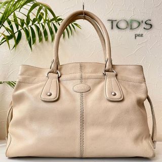 トッズ(TOD'S)のsmurfublly様 専用(ショルダーバッグ)