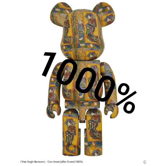 BE@RBRICK  Van Gogh Museum 1000％