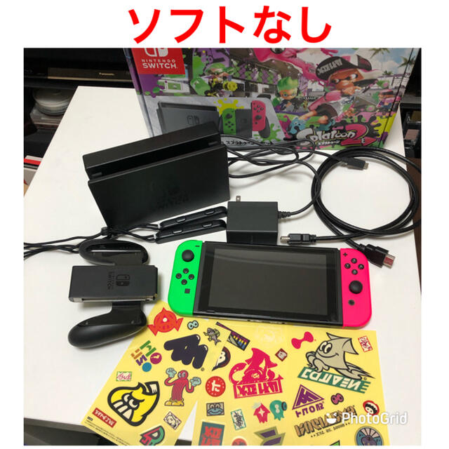 Nintendo Switch スプラトゥーン2 セット - 家庭用ゲーム機本体