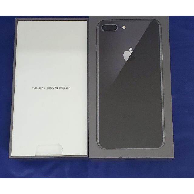 Iphone8plus  64GB  SIMフリー スペースグレー