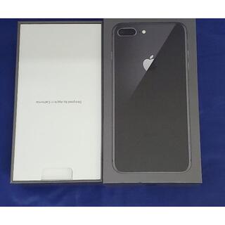 アップル(Apple)のIphone8plus  64GB  SIMフリー スペースグレー 中古  (スマートフォン本体)
