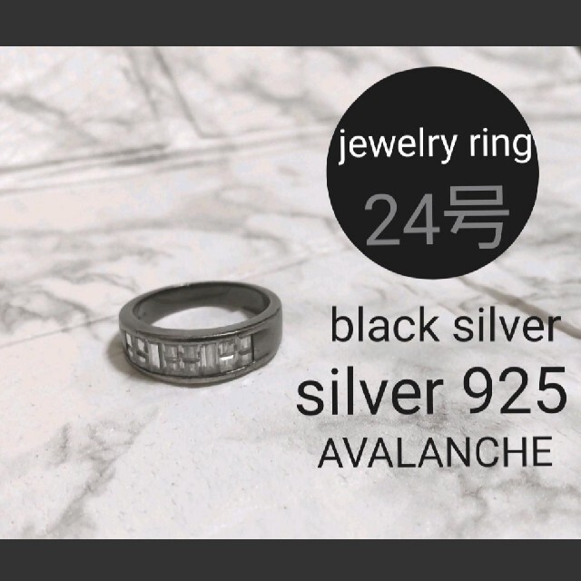 AVALANCHE(アヴァランチ)のAVALANCHE ジュエリーリング【black silver】24号 メンズのアクセサリー(リング(指輪))の商品写真