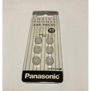 パナソニック(Panasonic)の【新品・未開封】パナソニック　イヤーピース　RP-PD3XS（ホワイト）(3)(ヘッドフォン/イヤフォン)