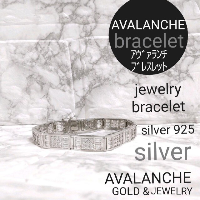 AVALANCHE jewelry bracelet アヴァランチ ブレス 華麗 www.gold-and ...