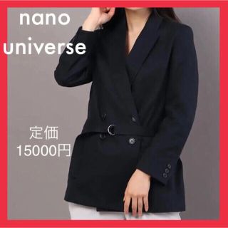 ナノユニバース(nano・universe)のまじゅ様専用(テーラードジャケット)