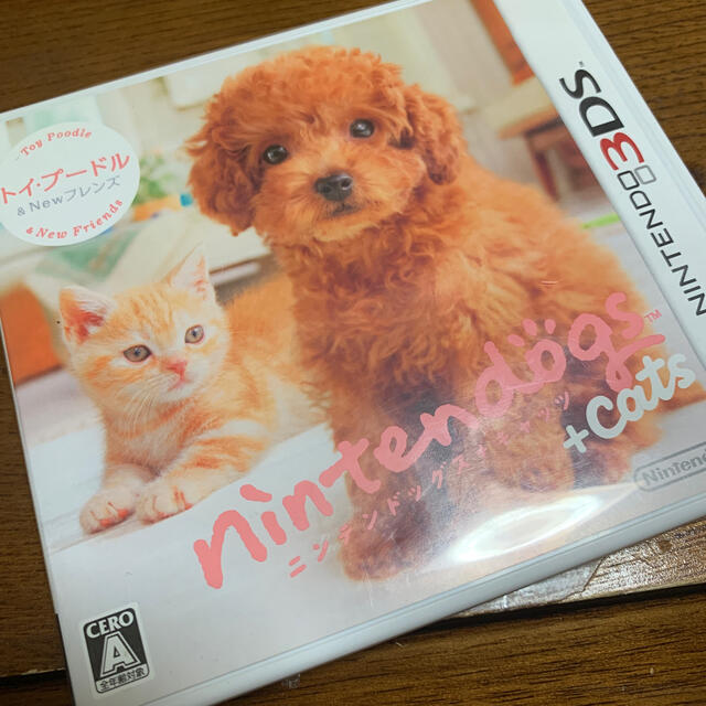 ニンテンドー3ds Nintendogs Cats トイ プードル Newフレンズ 3dsの通販 By Misaki S Shop ニンテンドー3dsならラクマ ニンテンドー3ds Nintendogs Cats トイ プードル Newフレンズ 3dsの通販 By Misaki S Shop ニンテンドー3dsならラクマ