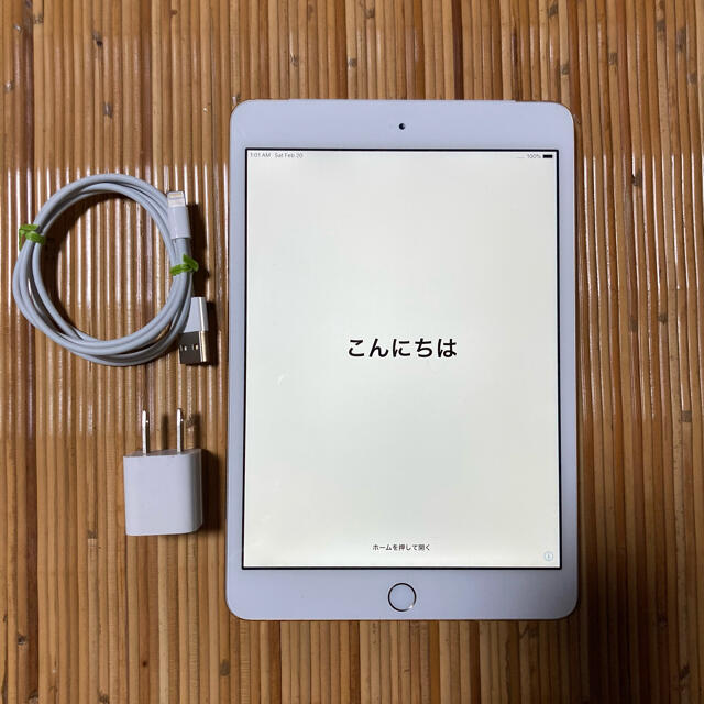 iPad mini3 64GB ゴールド　【美品】