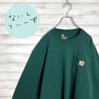 カーハート(carhartt)の【アースカラー】カーハート　グリーン　ビックサイズ　ワンポイント　ロンT ポケT(Tシャツ/カットソー(七分/長袖))