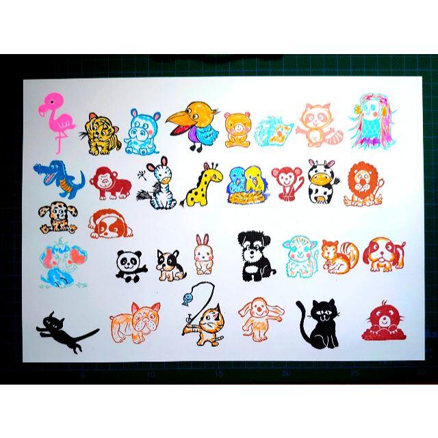 通販限定 消しゴムはんこ いろいろな動物たち31個 アマビエ1個 32個セット 2368 全品送料無料 Ins Com Mk 通販限定 消しゴムはんこ いろいろな動物たち31個 アマビエ1個 32個セット 2368 全品送料無料 Ins Com Mk
