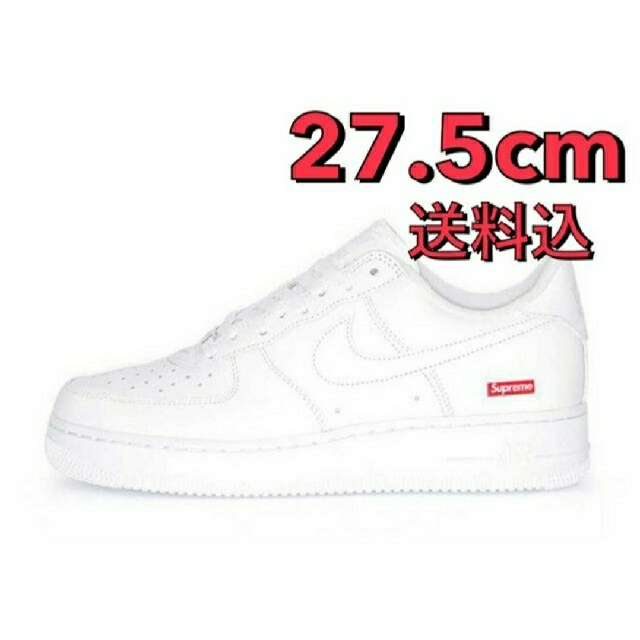 27.5 Supreme Nike Air Force 1 Low39tcryconverse