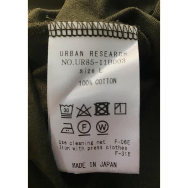 URBAN RESEARCH(アーバンリサーチ)のアーバンリサーチ　カットソー　ヘンリーネック　カーキ　Lサイズ メンズのトップス(Tシャツ/カットソー(半袖/袖なし))の商品写真