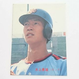 チバロッテマリーンズ(千葉ロッテマリーンズ)のベースボールカード  baseball card水上 善雄(記念品/関連グッズ)