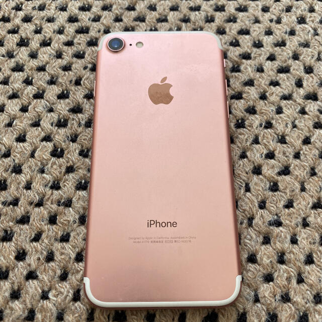 スマートフォン/携帯電話 スマートフォン本体 メール便可/取り寄せ iPhone 7 Rose Gold 32 GB SIMフリー - 通販 