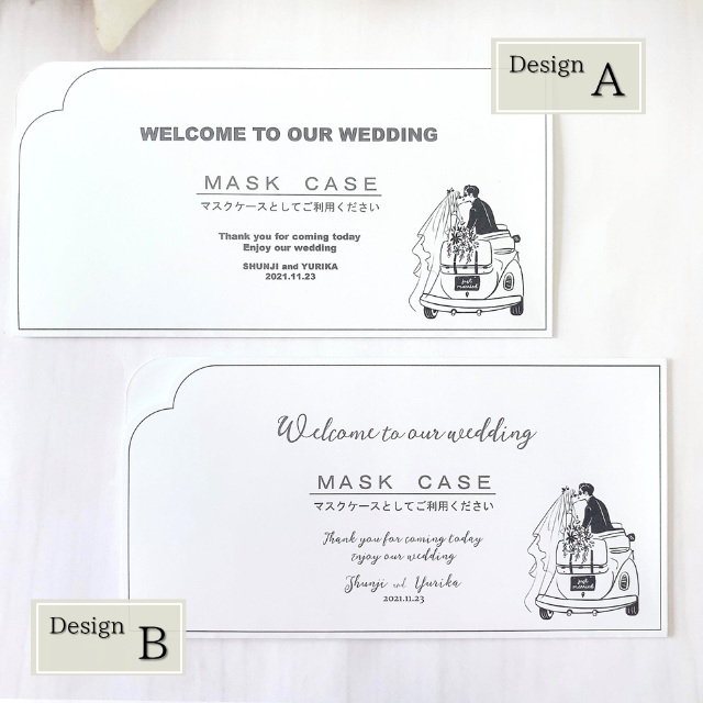 マスクケース Wedding オーダー 結婚式 No 1bridal Carの通販 By Marie Wd S Shop ラクマ