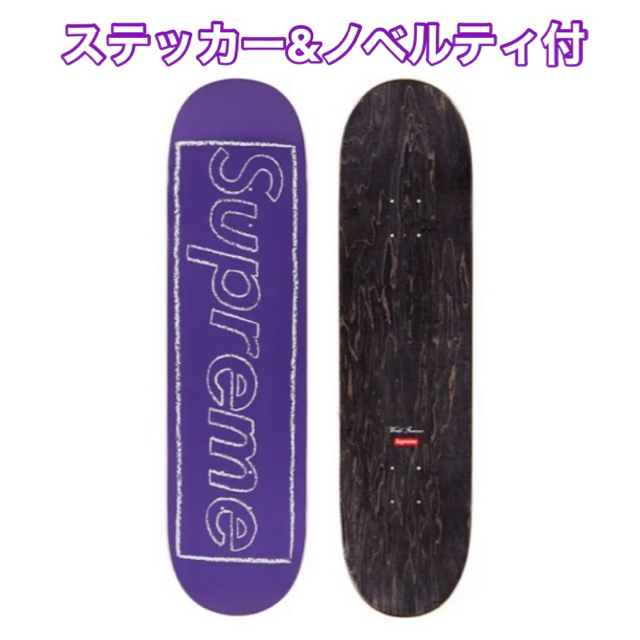 supreme KAWS Chalk Logo Skateboard deck-