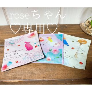  roseちゃん専用♡(その他)