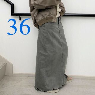 アパルトモンドゥーズィエムクラス(L'Appartement DEUXIEME CLASSE)のGOOD GRIEF DENIM LONG SK with Chain 36(ロングスカート)