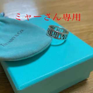 ティファニー(Tiffany & Co.)のティファニー　オープンアトラス　シルバー　US6.5(リング(指輪))