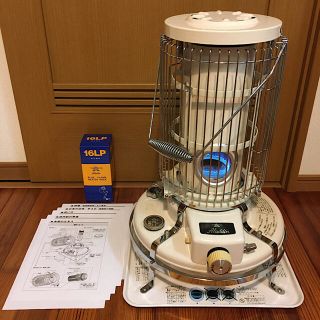 極上美品 新品芯付 光沢磨上げ済 アラジン ストーブ BF3902 整備済 95(ストーブ)