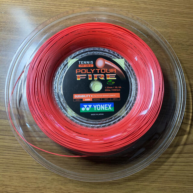 最大86%オフ! 2 張分 ポリツアーファイア 125 YONEX Poly Tour Fire アクセサリー 最大86%オフ! 2 張分 ポリツアーファイア 125 YONEX Poly Tour Fire アクセサリー