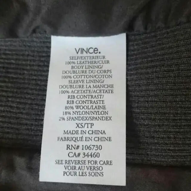 Vince(ビンス)のVINCE ヴィンス　レザージャケット　ライダース レディースのジャケット/アウター(ライダースジャケット)の商品写真