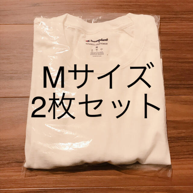 Champion(チャンピオン)の【2枚セット】champion チャンピオン メンズ 半袖 Tシャツ 白T M メンズのトップス(Tシャツ/カットソー(半袖/袖なし))の商品写真