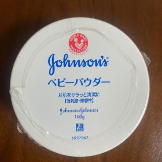 ジョンソン(Johnson's)のジョンソン　ベビーパウダー(その他)