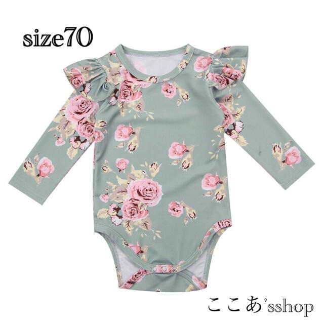 Saleくすみカラー花柄ロンパース70サイズ 女の子 部屋着 赤ちゃん 可愛いの通販 By ここあ S Shop ラクマ Saleくすみカラー花柄ロンパース70サイズ 女の子 部屋着 赤ちゃん 可愛いの通販 By ここあ S Shop ラクマ