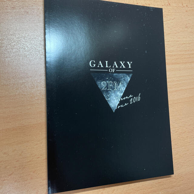 www.lacene.fr - 2PM ARENA TOUR 2016 GALAXY O 価格比較