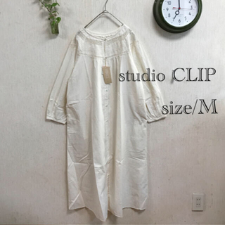 スタディオクリップ(STUDIO CLIP)のセール studioCLIP 刺繍ワンピース ロングワンピース M 2WAY(ロングワンピース/マキシワンピース)