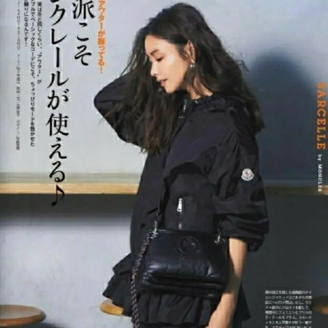 モンクレール MONCLER ギャザージャケット ネイビー 0