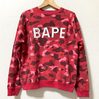 アベイシングエイプ(A BATHING APE)のファレルカモ ラインストーン スウェット NIGO期(スウェット)