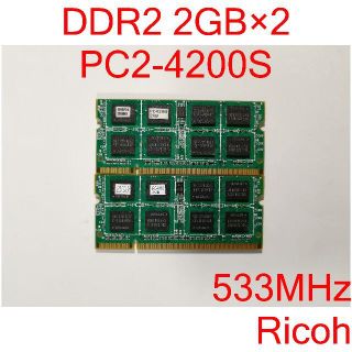 DDR2 2GB 2枚 計4GB ノートPC [D2S#129](PCパーツ)