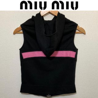 ミュウミュウ(miumiu)のmiu miu ベスト　パーカー　ミュウミュウ　スウェット　美品　ボーダー(パーカー)