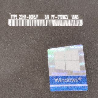 美品 使用少 LENOVO X1 Carbon 5th 20HR-0005JP