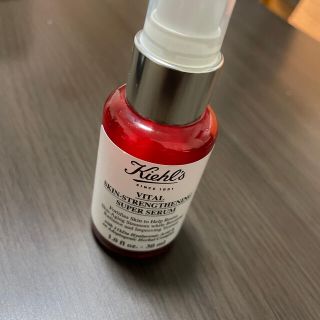 キールズ(Kiehl's)のキールズ　セラム(美容液)