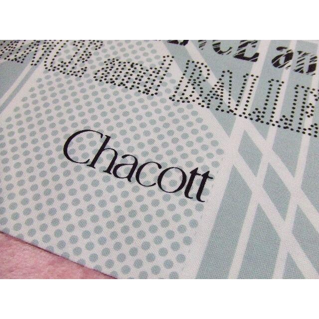 CHACOTT(チャコット)の☆チャコット【新品】消臭/シューズ/スニーカー巾着/☆￥2.530☆ スポーツ/アウトドアのスポーツ/アウトドア その他(ダンス/バレエ)の商品写真