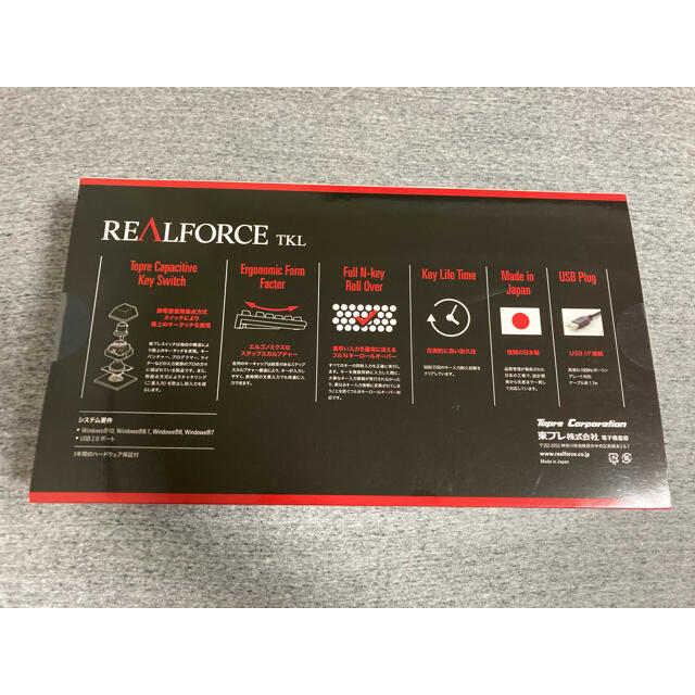東プレ REALFORCE R2TLA-JP4-BK キーボード スマホ/家電/カメラのPC/タブレット(PC周辺機器)の商品写真