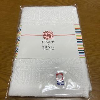 イマバリタオル(今治タオル)の今治タオル　新品(タオル/バス用品)