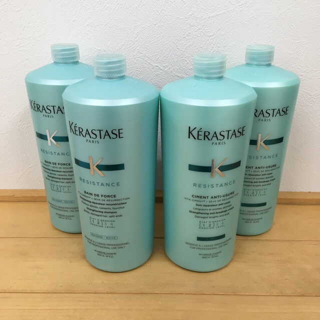 KERASTASE(ケラスターゼ)のバンドフォルス2本＆ソワンドフォルス2本セット コスメ/美容のヘアケア/スタイリング(ヘアケア)の商品写真