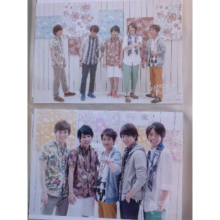 嵐 BLASTハワイグッズ 公式写真 2枚セット(アイドルグッズ)