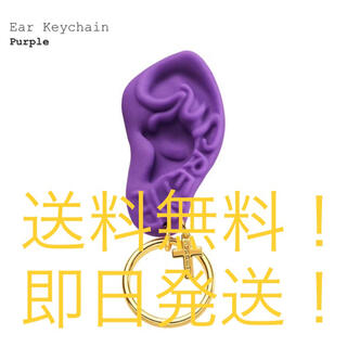 シュプリーム(Supreme)の【新品未開封】supreme ear keychain(キーホルダー)
