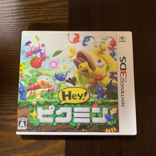 ニンテンドー3DS(ニンテンドー3DS)のHey! ピクミン 3DS(携帯用ゲームソフト)