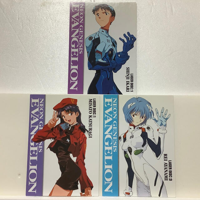 エヴァンゲリオンカード 碇シンジ 葛城ミサト 綾波レイ 3種類 初版 の通販 By 草刈名人 S Shop ラクマ エヴァンゲリオンカード 碇シンジ 葛城ミサト 綾波レイ 3種類 初版 の通販 By 草刈名人 S Shop ラクマ