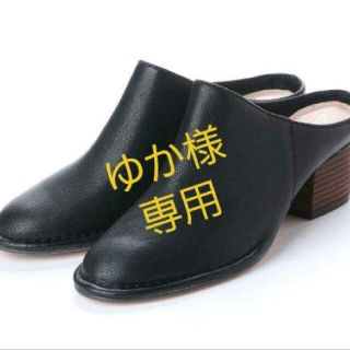 クラークス(Clarks)のゆか様　専用(ミュール)